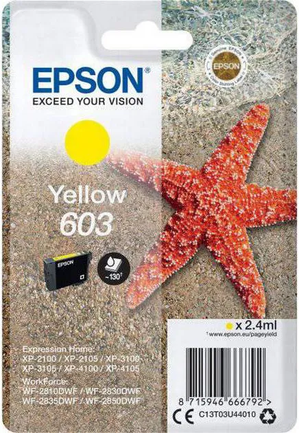 EPSON 603 Yellow - Ink cartridge
