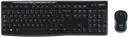 LOGITECH Tastatur + Maus - Kabellos - MK270 - AZERTY (BE) - Schwarz