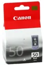 CANON Cartouche PG50 noir